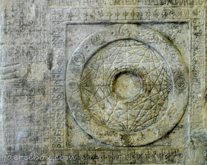 astronomers carvings